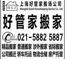 高清圖片