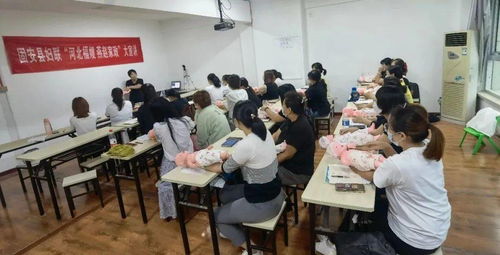 巾幗家政宣講 助力婦女就業 固安縣婦聯開展巾幗家政大宣講活動