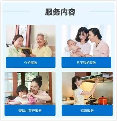 當你摘下了寶寶的紙尿褲,開始給他把便、開襠褲…
