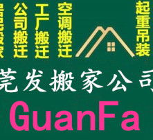 高清圖片